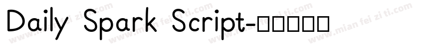 Daily Spark Script字体转换